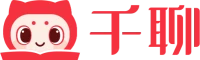 千聊