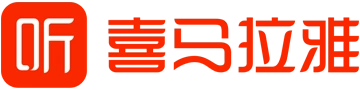 喜马拉雅